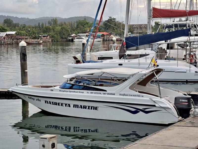 Private Speed Boat Max 10 persons