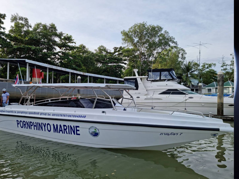 Private Speed Boat Max 10 persons